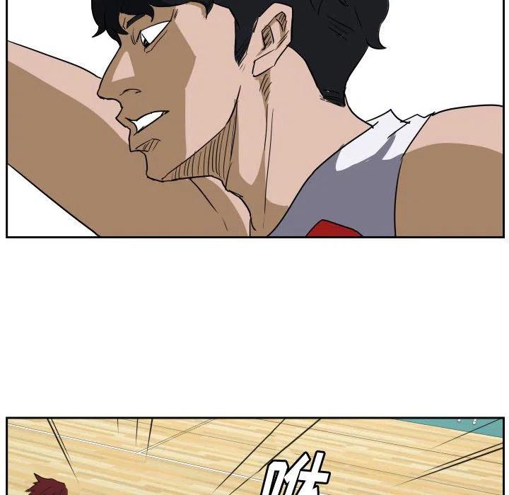 零秒絕殺 - 49(2/3) - 5