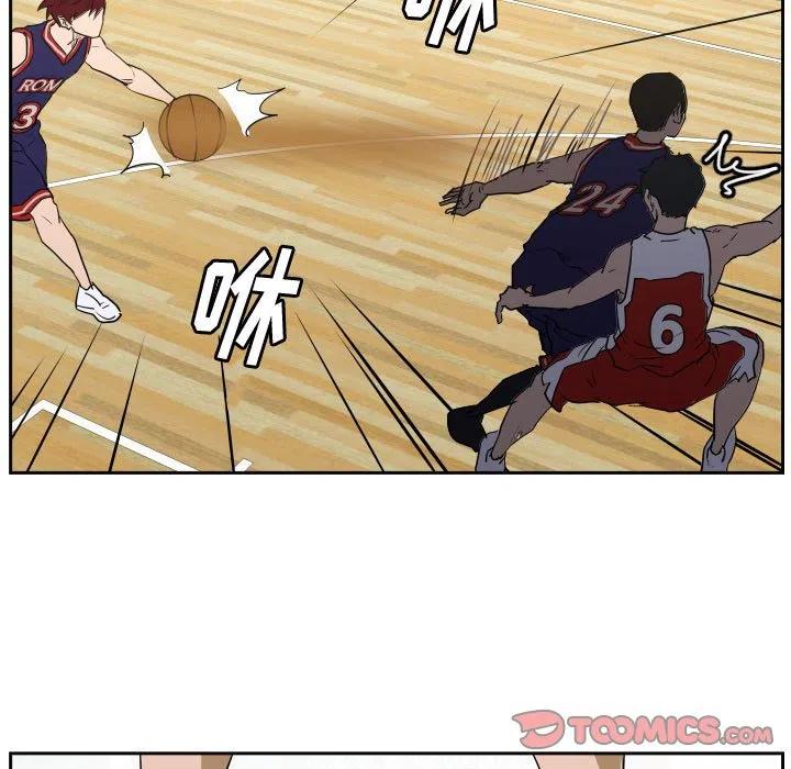 零秒絕殺 - 49(2/3) - 6