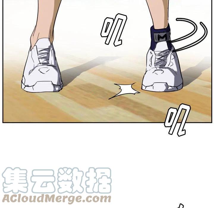 零秒絕殺 - 49(2/3) - 7