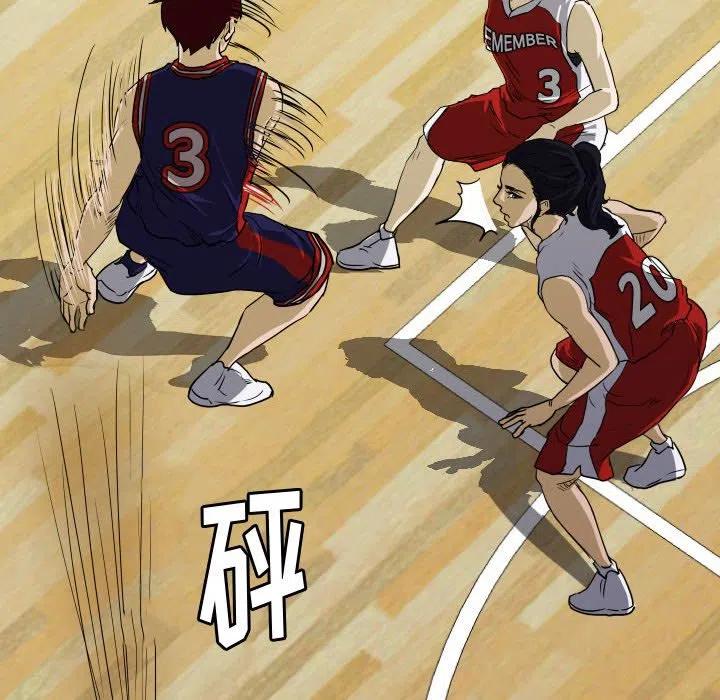 零秒絕殺 - 49(2/3) - 5