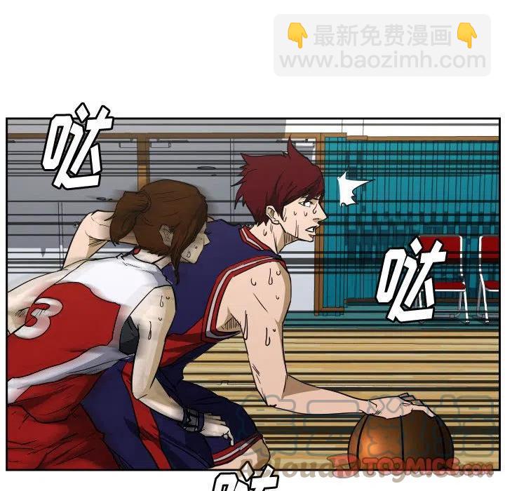 零秒绝杀 - 51(1/2) - 2