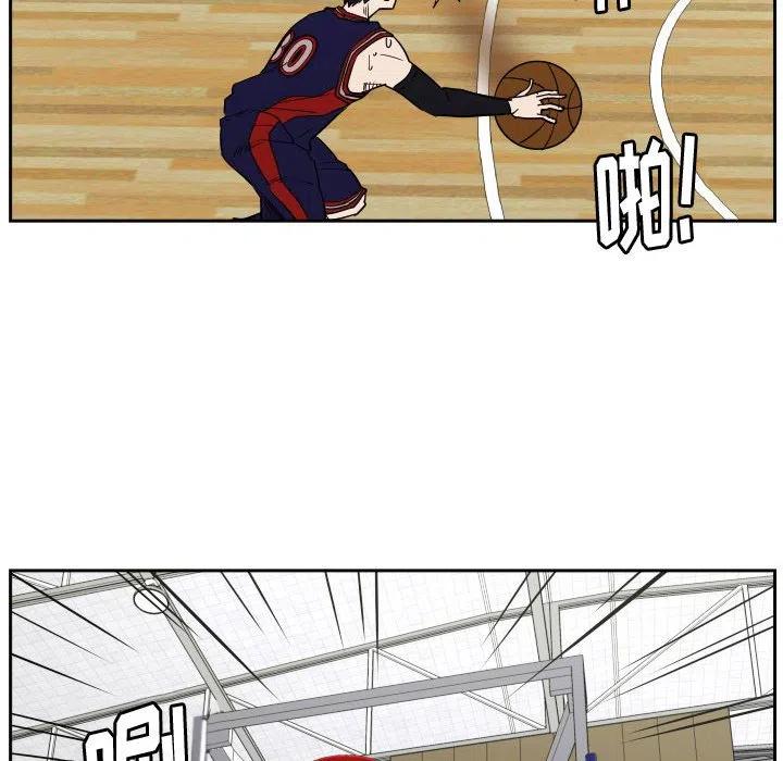 零秒绝杀 - 51(1/2) - 4