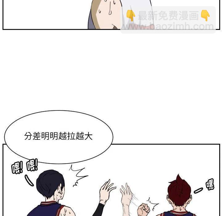 零秒绝杀 - 51(1/2) - 1