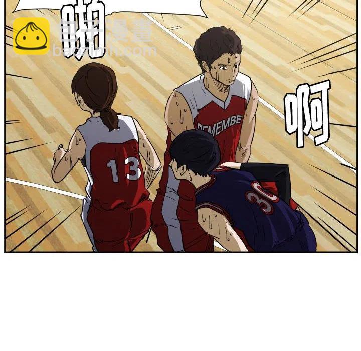 零秒绝杀 - 51(1/2) - 1