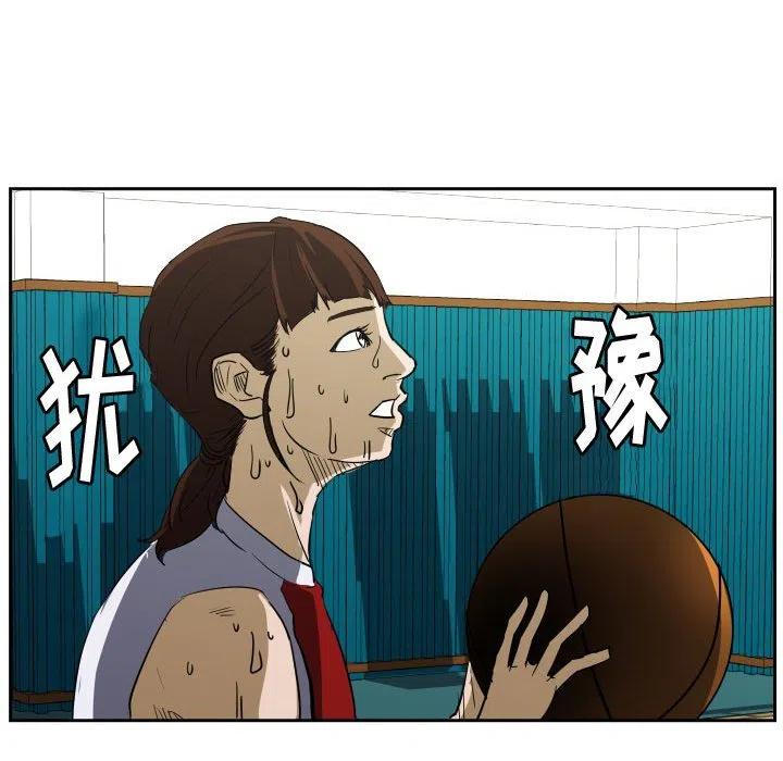 零秒绝杀 - 51(1/2) - 3