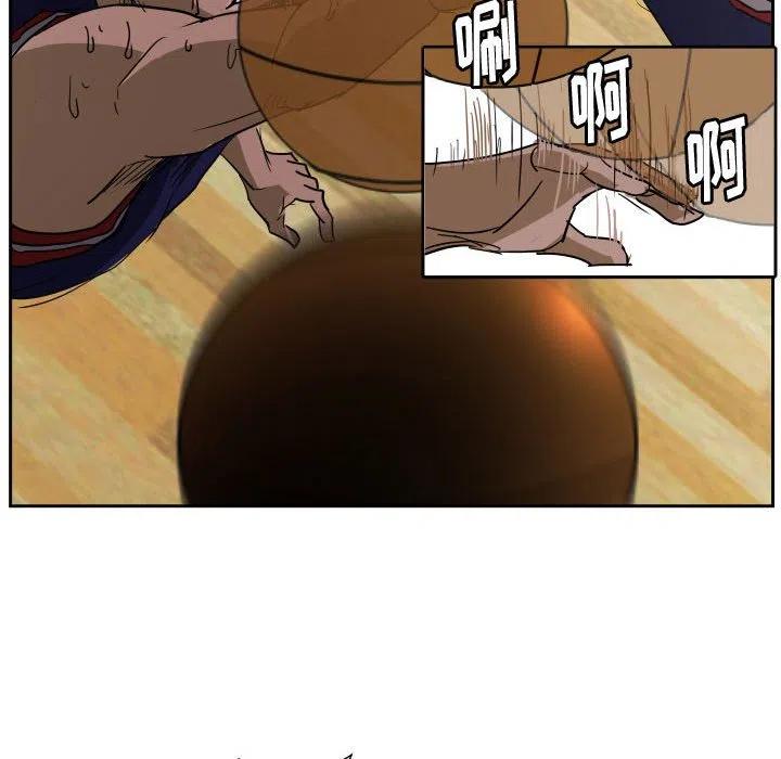 零秒绝杀 - 51(1/2) - 7