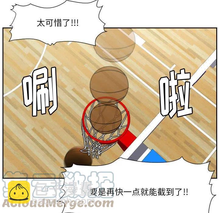 零秒绝杀 - 51(1/2) - 8