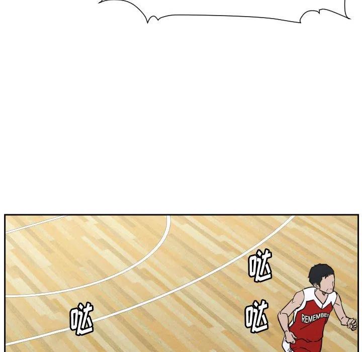零秒绝杀 - 51(1/2) - 1