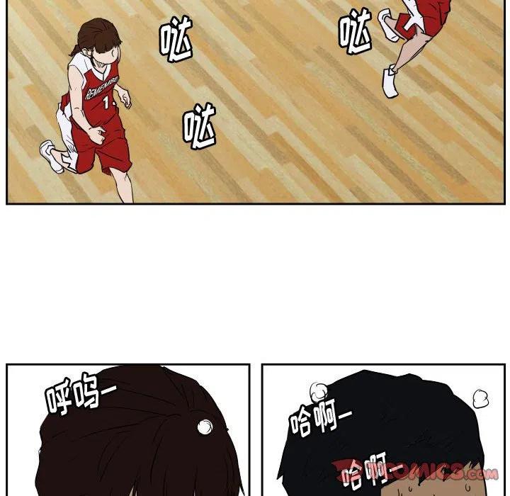 零秒绝杀 - 51(1/2) - 2