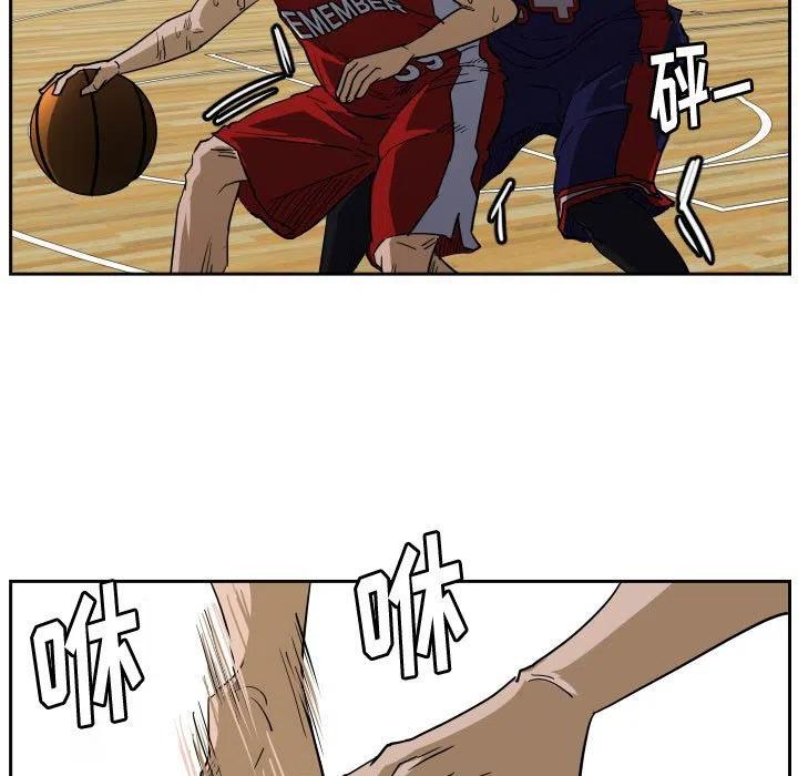 零秒绝杀 - 51(1/2) - 5