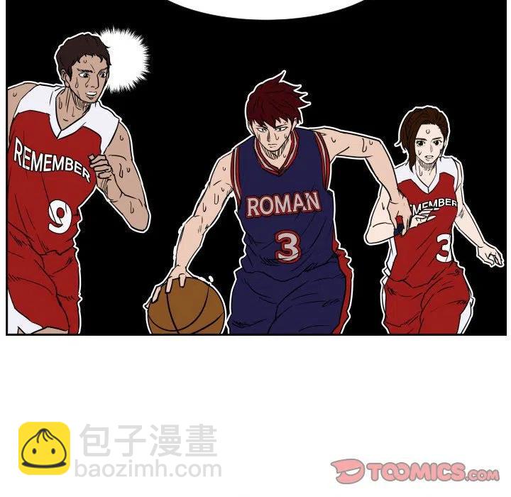 零秒绝杀 - 51(1/2) - 2