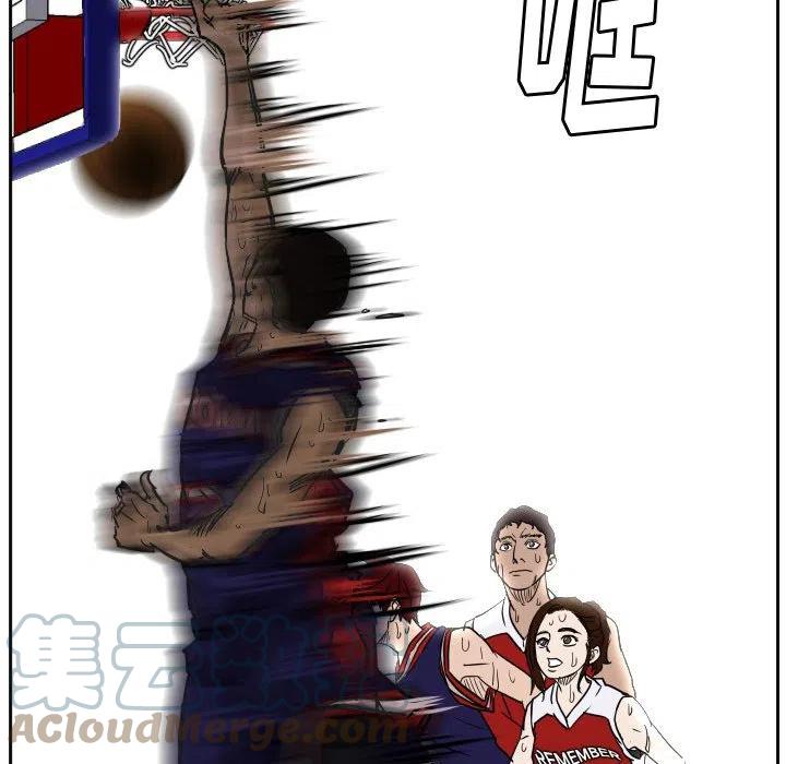 零秒絕殺 - 51(2/2) - 2