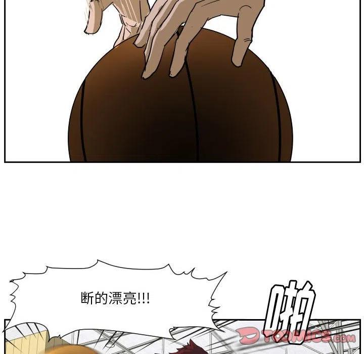 零秒绝杀 - 51(1/2) - 6