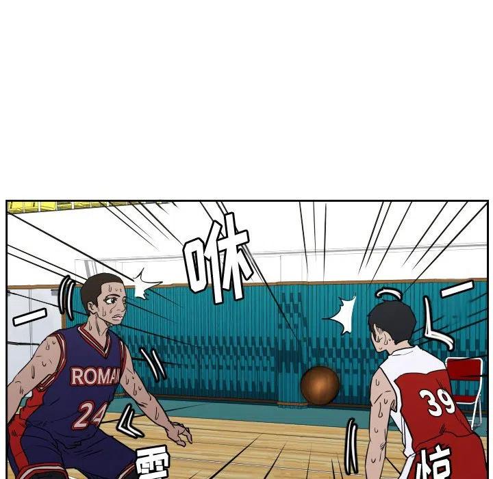 零秒絕殺 - 51(2/2) - 2