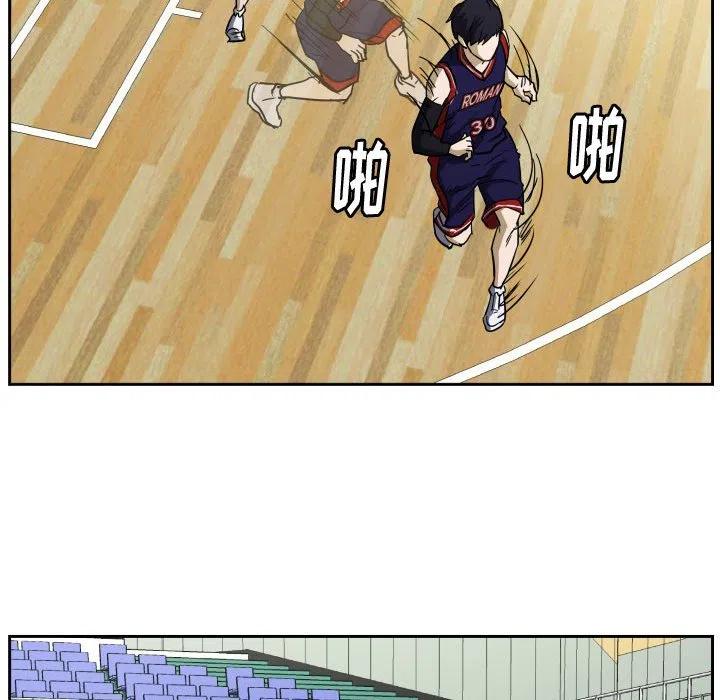 零秒絕殺 - 51(2/2) - 6