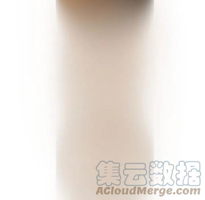 零秒絕殺 - 53(3/3) - 2