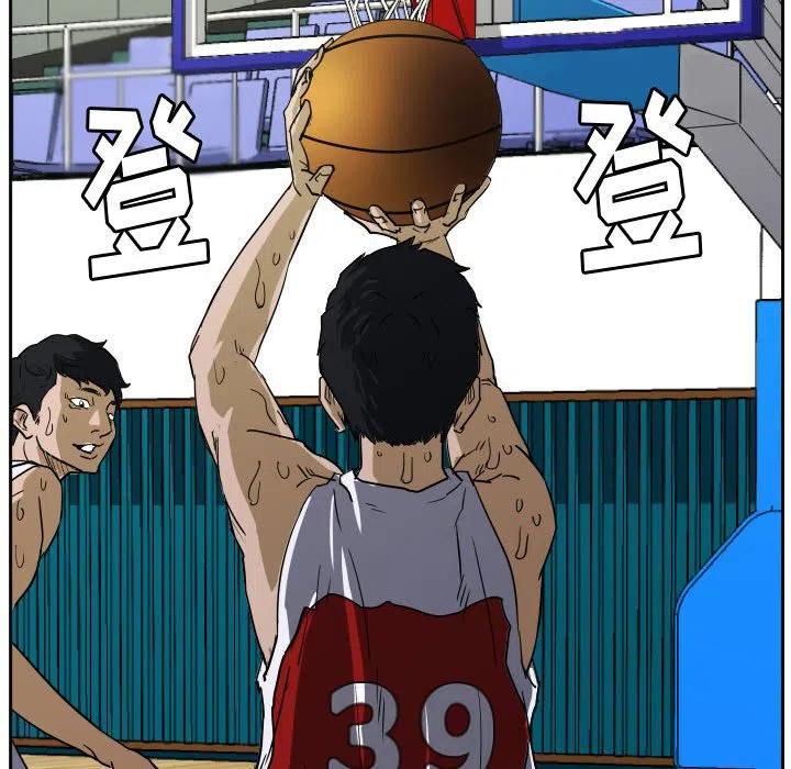 零秒絕殺 - 53(3/3) - 3