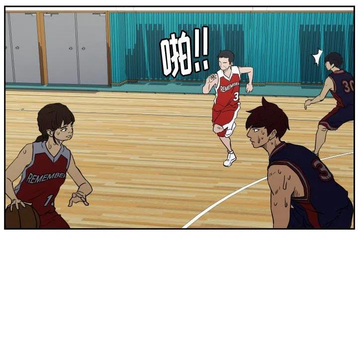 零秒絕殺 - 53(2/3) - 5