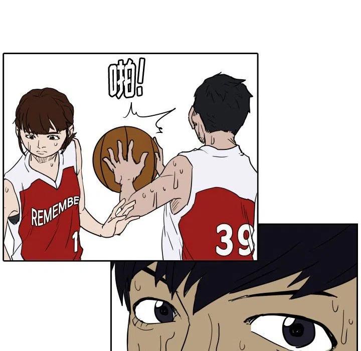 零秒絕殺 - 53(2/3) - 6