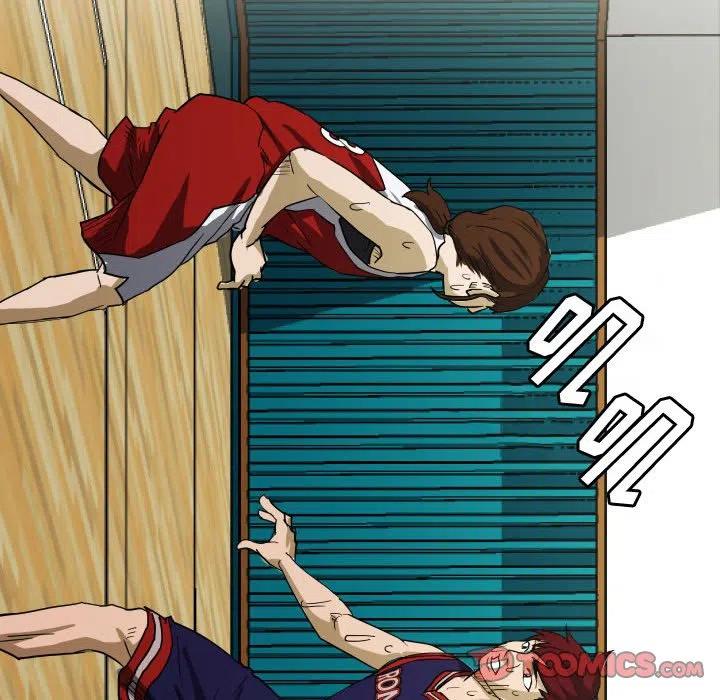 零秒絕殺 - 53(2/3) - 2