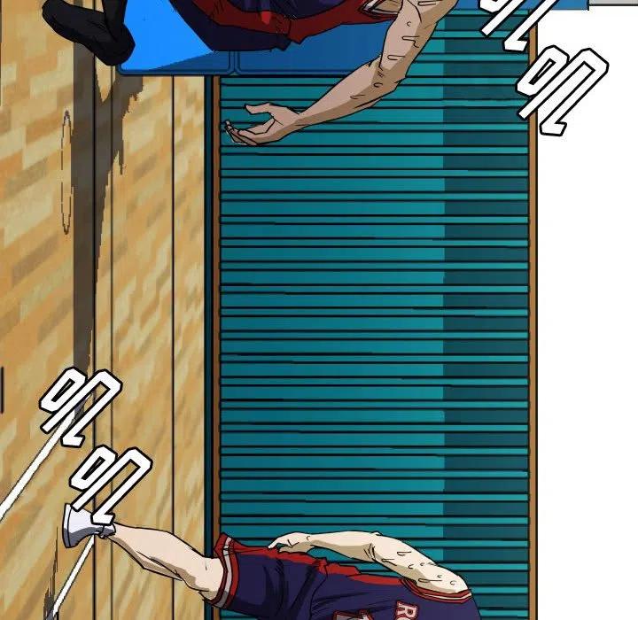 零秒絕殺 - 53(2/3) - 5