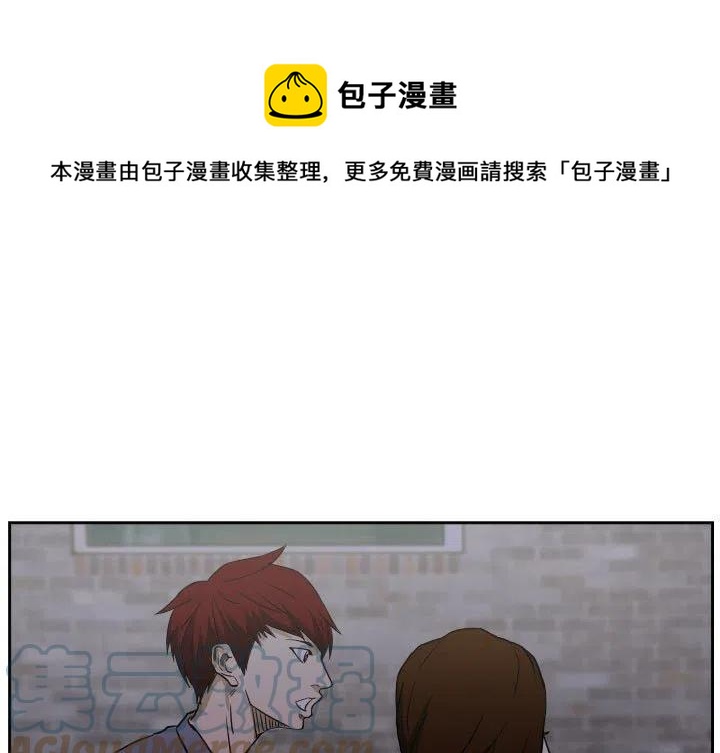 零秒绝杀 - 55(1/3) - 1