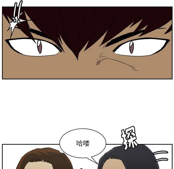 零秒絕殺 - 55(2/3) - 6