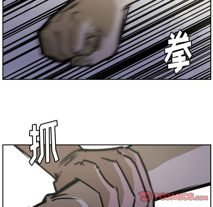 零秒绝杀 - 第 57 话(1/3) - 2
