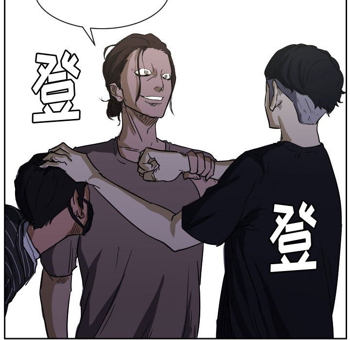 零秒絕殺 - 第 57 話(2/3) - 6