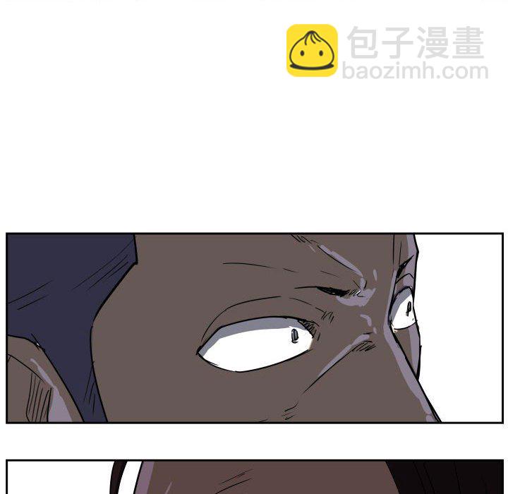 零秒絕殺 - 第 57 話(2/3) - 7