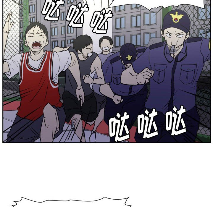 零秒絕殺 - 第 57 話(2/3) - 5