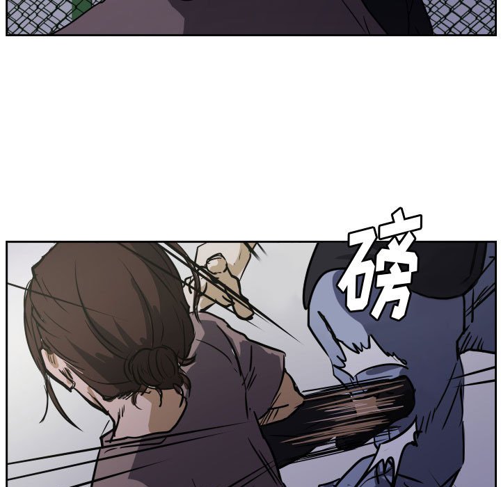 零秒絕殺 - 第 57 話(2/3) - 1