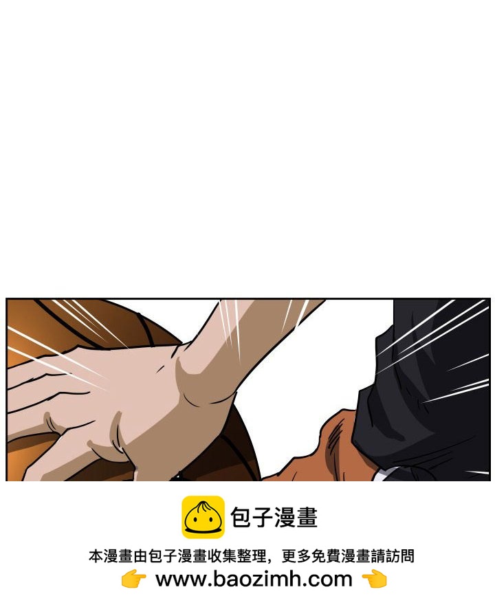 零秒绝杀 - 59 - 3