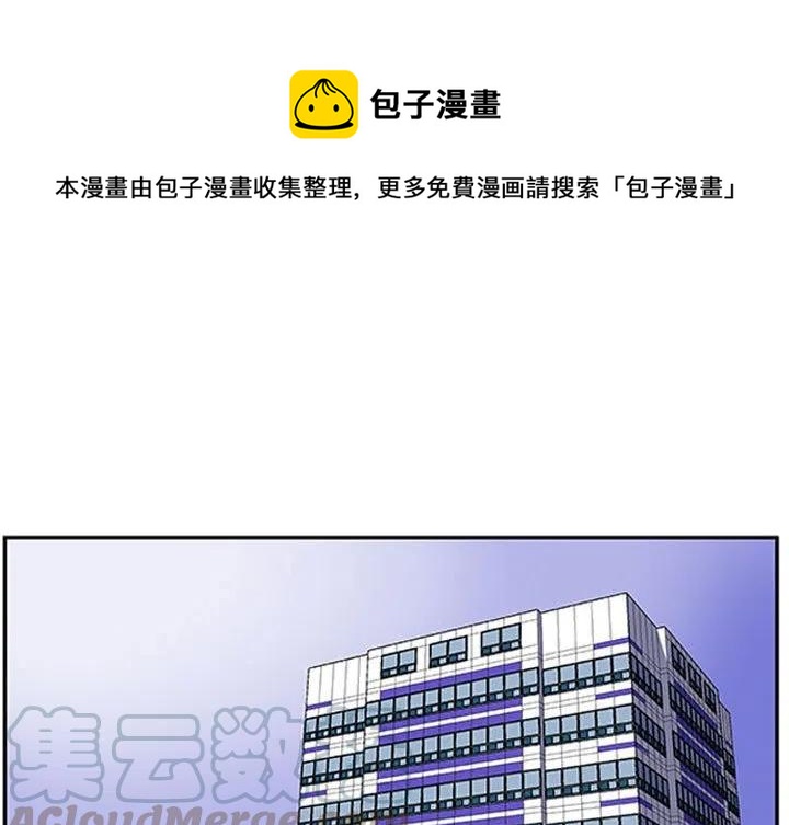 零秒绝杀 - 7(1/2) - 1