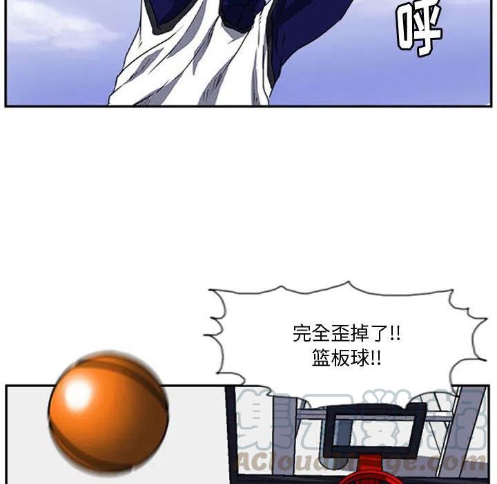 零秒绝杀 - 7(1/2) - 2