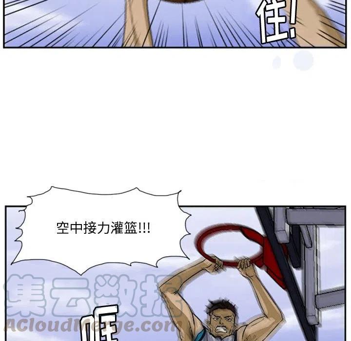 零秒绝杀 - 7(1/2) - 5