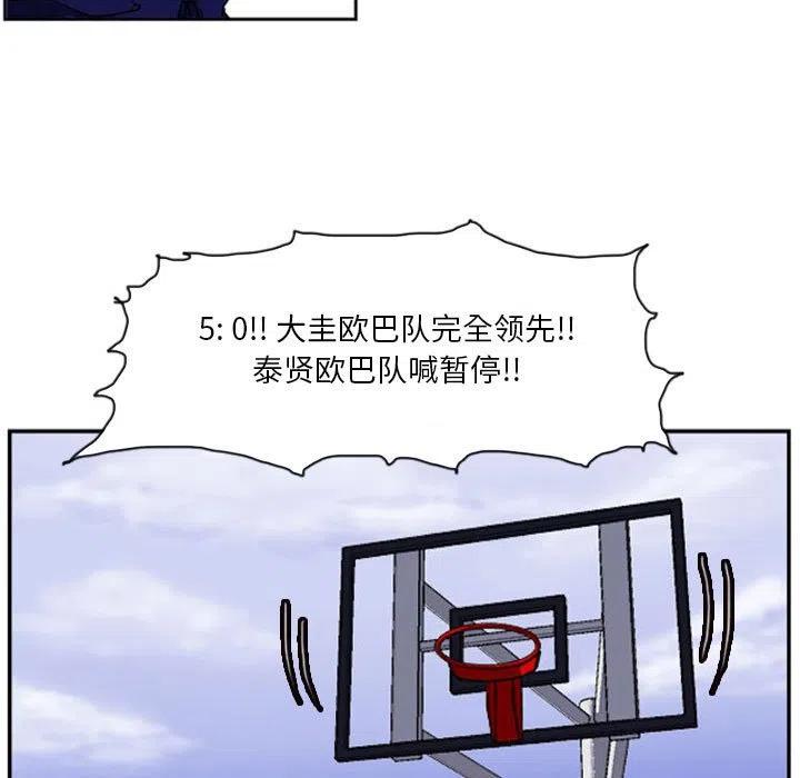 零秒绝杀 - 7(1/2) - 1