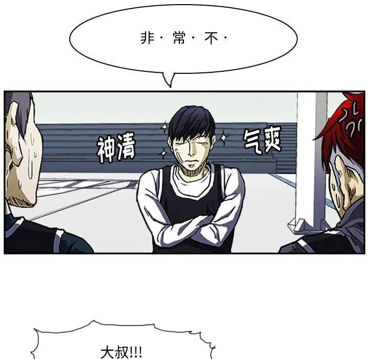 零秒绝杀 - 7(1/2) - 7