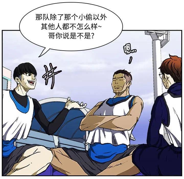 零秒绝杀 - 7(1/2) - 5