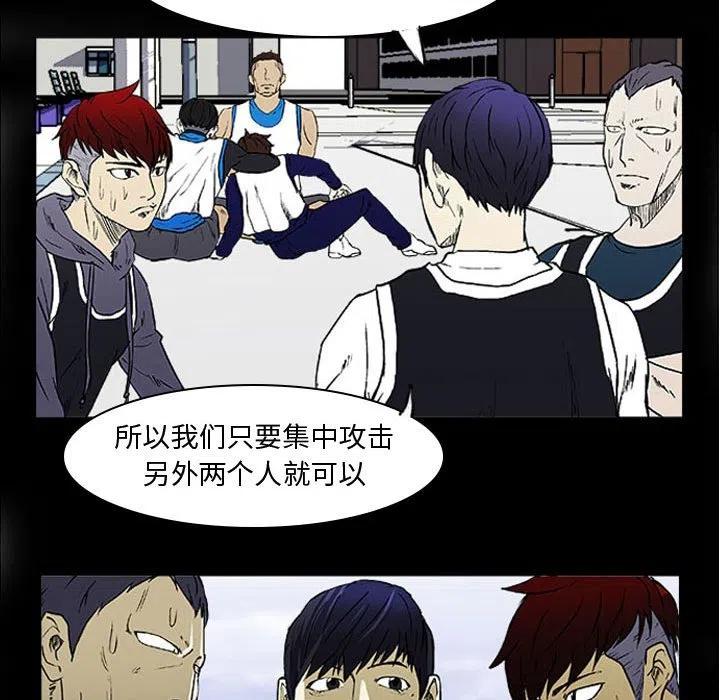 零秒绝杀 - 7(1/2) - 7