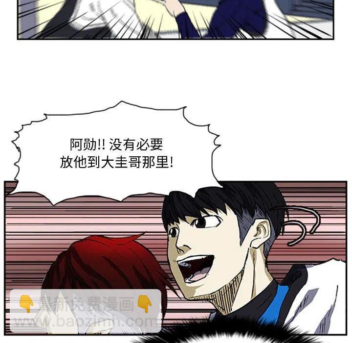 零秒绝杀 - 7(1/2) - 1