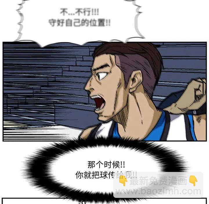 零秒绝杀 - 7(1/2) - 5