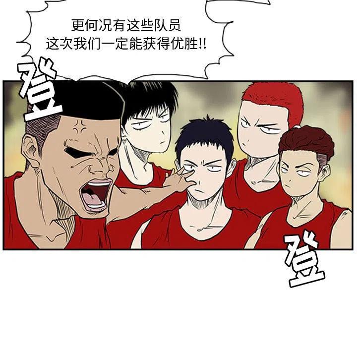 零秒绝杀 - 7(1/2) - 5