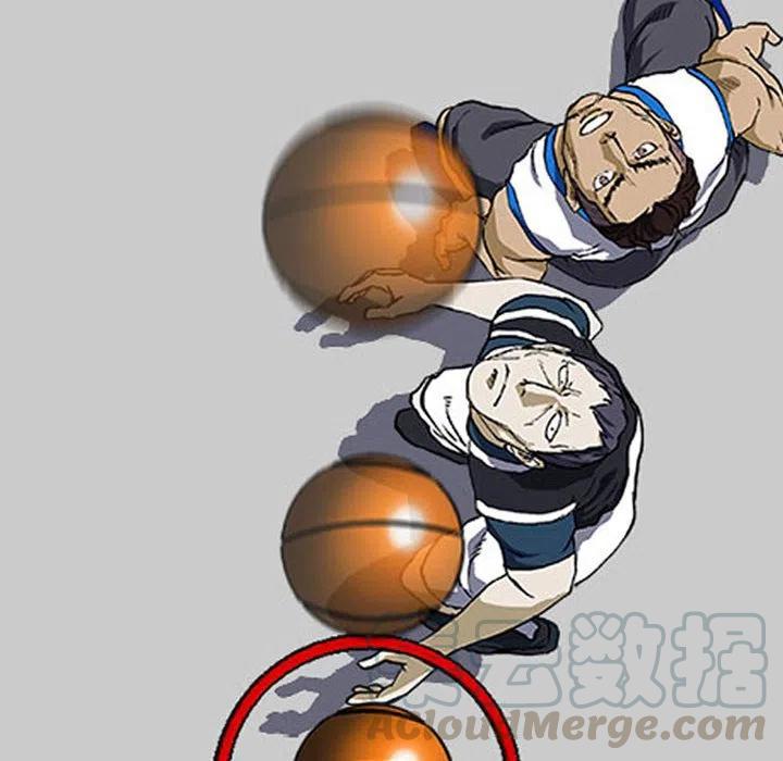 零秒絕殺 - 7(2/2) - 6