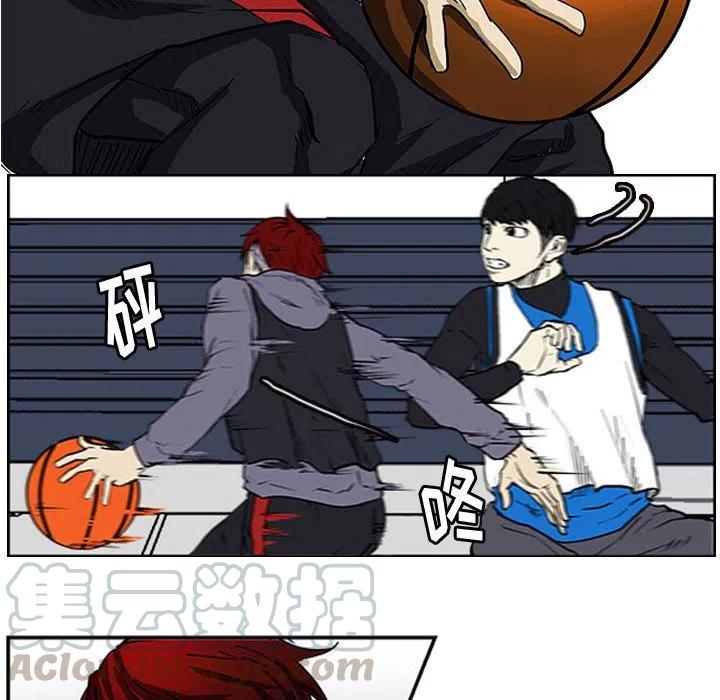 零秒絕殺 - 7(2/2) - 2