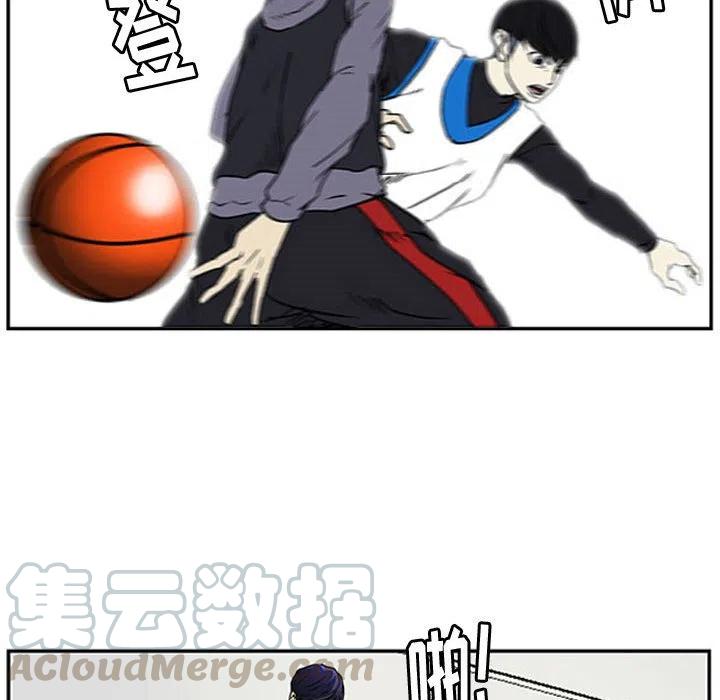 零秒絕殺 - 7(2/2) - 3