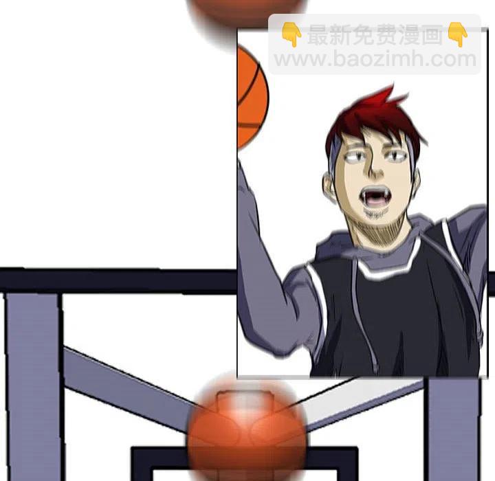 零秒絕殺 - 7(2/2) - 6