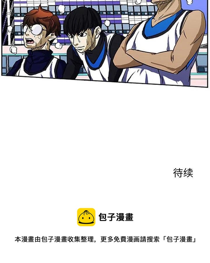 零秒絕殺 - 7(2/2) - 2