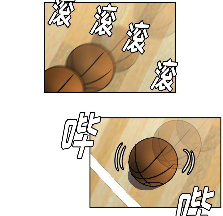 零秒絕殺 - 63(3/3) - 3