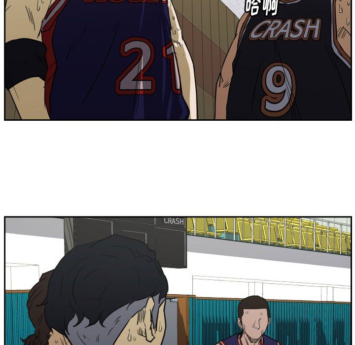 零秒絕殺 - 63(3/3) - 2